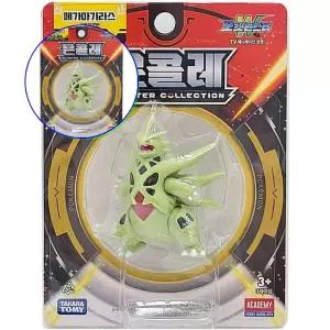 쌍문상회 포켓몬스터 메가마기라스 피규어 인형 모형 장난감