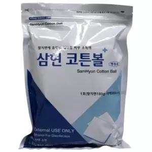 알콜솜 코튼볼 순면 상처 소독 삼현 탈지면 160g