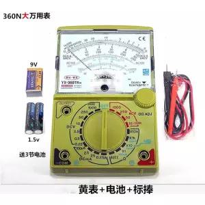 멀티테스터기 전류 멀티메트로 멀티미터 도구 학생 전기