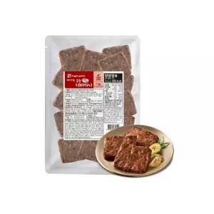 [베지가든] 궁중 너비아니 1kg 대용량 (식물성 대체육) 1개