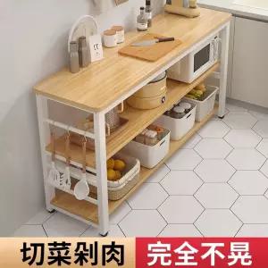 식탁 홈바 수납장 보조선반 주방 렌지다이 싱크대