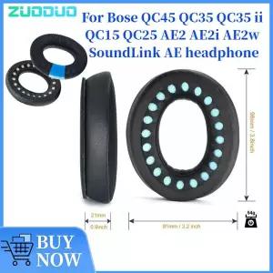 보스 QC45 QC35 QC35 ii QC15 QC25 AE2 AE2i AE2w 사운드링크 AE 헤드셋용 ZUODUO 쿨링 젤 이어패드 교체품