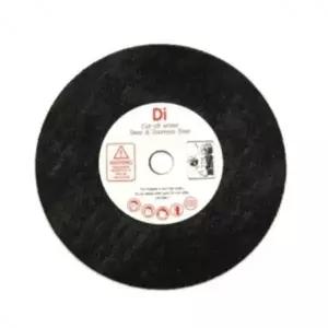 ( )절단석 5인치 컷팅기 그라인드날