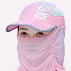 아웃도어 메쉬 모자세트 남성여름모자 여자모자