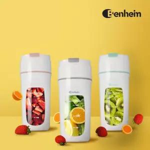[편리하게 만들어먹는 텀블러] 벤하임 블렌더겸용 포터블 텀블러 BPB-04-001