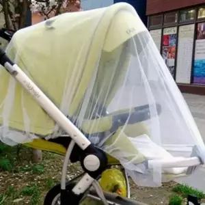 (옵션 유모차모기장)유모차모기장 휴대용유모차커버 아기유모차모기장