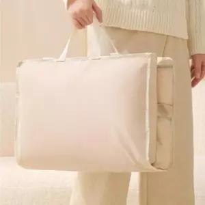 [신상오픈런]여성용 접이식 여행 수납 파우치 칸막이 (41316397)