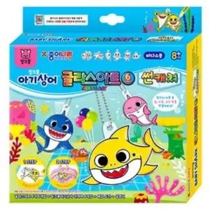 ( )글라스아트 썬캐쳐 스티커세트 벽장식