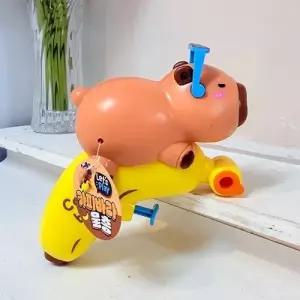 ( )카피바라 물총1p