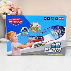 ( )연날리기 슈팅건색상랜덤1p