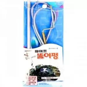 ( )파이프 뚫어펑 소형압축기 하수구뚜러뻥