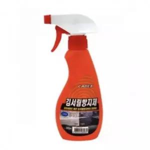 ( )김서림방지제 차량습기제거 차내부습기