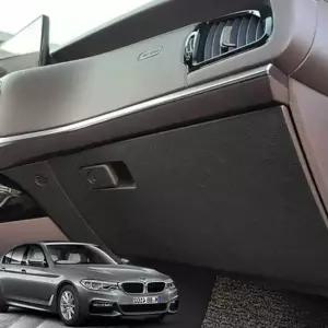 BMW 5시리즈 글로브박스 스웨이드커버 자동차몰딩