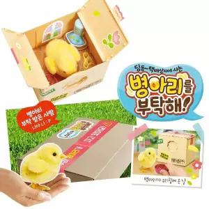 [미미월드]ETV 병아리를 부탁해 병아리인형[35770935]