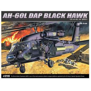 Academy 12115 AH-60L DAP BLACK HAWK 헬리콥터 플라스틱 모델 키트