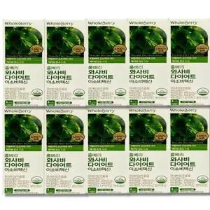 [건강나라] 홀베리 와사비 다이어트 이소비텍신 와사비잎추출물 28정 10개