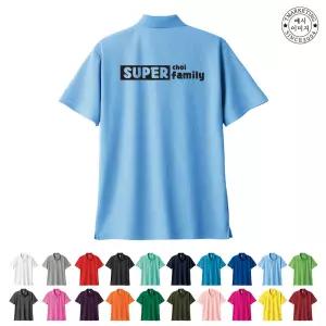 TCF-250 글리머 드라이 카라티 단체 제작 가족티주문제작 (무료 인쇄 변경)