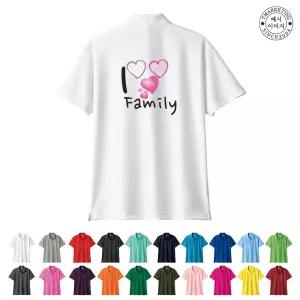 TCF-255 글리머 드라이 카라티 단체 제작 가족사진흰티 (무료 인쇄 변경)