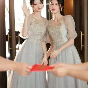 플러스사이즈 드레스 빅사이즈 피로연 공연의상 시상식