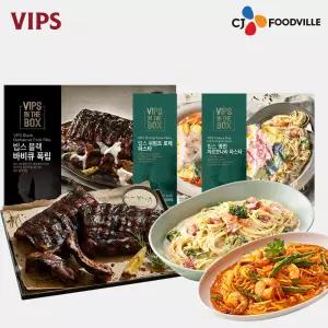 [VIPS]블랙 바비큐 폭립 1개+파스타 2종(까르보나라+쉬림프로제) COL01372