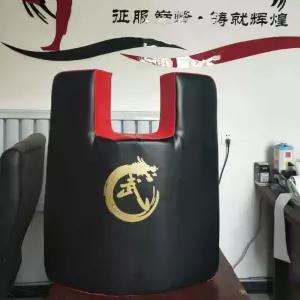 복싱 미트 스파링 격투기 킥복싱 펀치 주걱미트 복싱미트