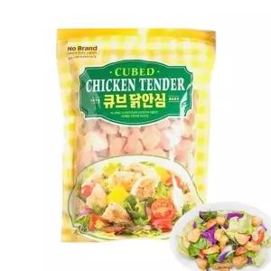 노브랜드 냉동 큐브 닭안심 1kg 국내산 다이어트 식단