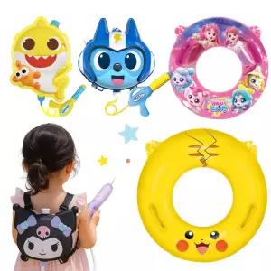 시나모롤 티니핑 유아 튜브 포켓몬튜브 산리오 배낭물총