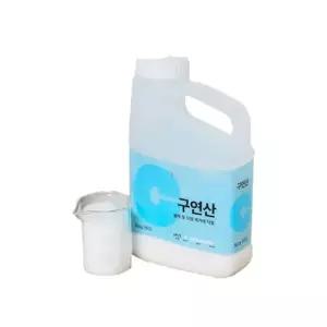 구연산500g 밀폐용기포함 청소용 세척 베이킹소다