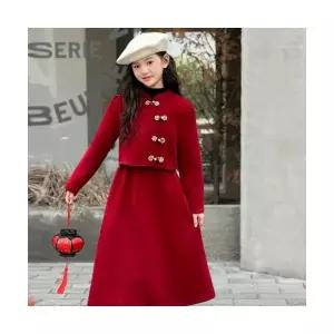 예끼 샤를스커트세트 청소년옷 초등학생옷 주니어옷주니어의류