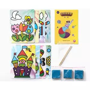 저학년 미술수업 교재 페이퍼아트 모자이크 도안 놀이용 아이교구 그리기만들기 집