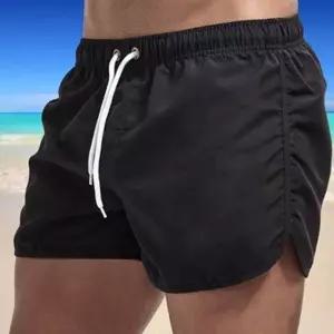 바스락 옆트임 반바지 남자 짧은 여름 트레이닝 운동팬츠 쿨웨어