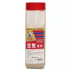 오토 후추 가루 흑후추 450g