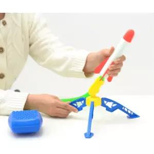 야외놀이 캠핑장 놀이도구 과학교구 에어로켓발사 어린이교재 교육용 아이용 흥미