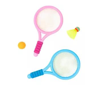 어린이용 플라스틱 간이 장난감 배드민턴세트 친해지기용 단짝용 조카선물 실외용