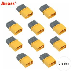 Amass XT60 암 수 배터리 커넥터 RC 드론