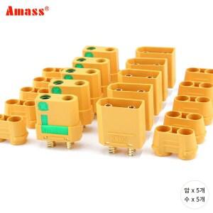 Amass XT90 암수 배터리 커넥터 RC 드론