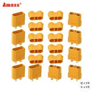 Amass XT90 암수 배터리 커넥터 RC 드론