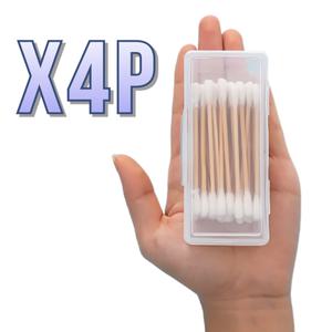 업마크 휴대용 면봉 케이스