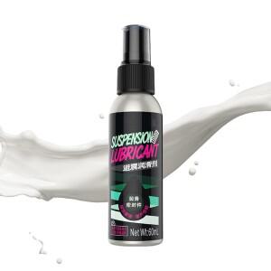 자전거 윤활유 60ml 녹 방지 보호 오일 스프레이 라이더 사이클리스트 바이크 오토바이 스쿠터 라이딩을 위