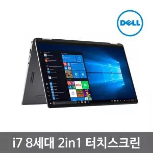 DELL 래티튜드 7400 2in1 i7 8세대 16G SSD512GB Win10 14인치 터치스크린 중고 노트북