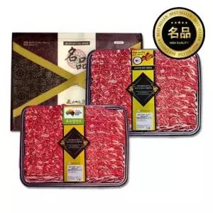 청정 LA갈비 4kg 호주산 명절 선물세트 S등급