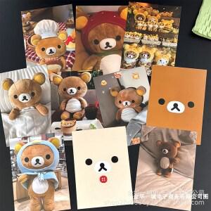 옐상 리락쿠마 방꾸미기 엽서 세트 2종