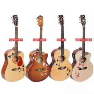 데코용 기타장식용 For-Body 스티커 기타장식스틱커 ACS2-12