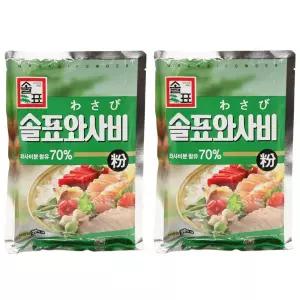솔표 와사비 분말 가루 와사비분 200g 2개