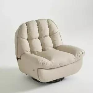 퍼보 라자 무증력 릴레스 1인용 슬로우 전동 리클라이너 소파 흔들의자