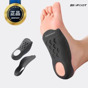 젠풋 아치 보조 기능성 깔창