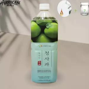 (+펌프 포함) 간편하게 마시는 청사과 진액 8개입*1박스