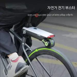 전기자전거 변환 키트 모터 장착 배터리 업그레이드 산악 자전거 튜닝 부품