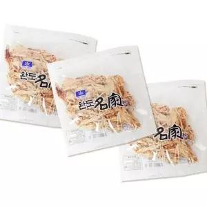 도톰한 아귀구이채 맥주 안주 건어물 900g
