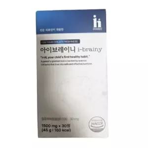 아이브레이니 i-brainy 집중력 복합물 BR100 수험생 청소년 두뇌 영양제 30정 X 6개